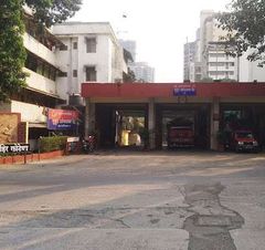 Mulund Fire Brigade Station